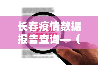 2026最新一代“百万牛拼三张怎么开挂”2025开挂教程步骤