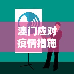 强力推荐“微乐跑得快万能开挂器	”确实有挂