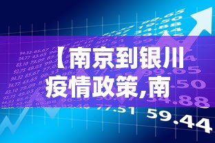 【一招分享】“雀神广东麻将有挂吗知道”(透视)其实确实有挂