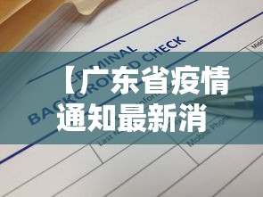 今日必看教程“山西扣点点怎么才能赢!详细开挂教程 今日必看教程“山西扣点点怎么才能赢!详细开挂教程