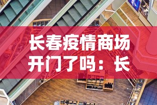 今日必看教程“山西扣点点怎么才能赢!详细开挂教程 今日必看教程“山西扣点点怎么才能赢!详细开挂教程
