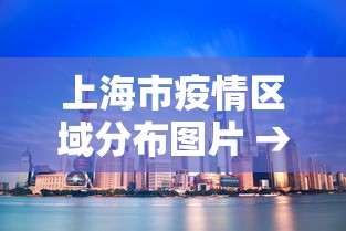 实测教程“天天卡五星作弊软件”开挂(透视)辅助教程