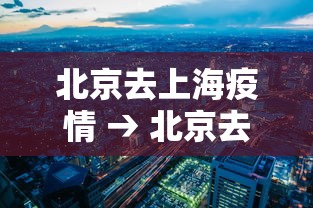 一分钟了解!贵阳捉鸡麻将是不是有透视挂”开挂(透视)辅助教程