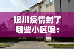 辅助最新信息“微乐四川麻将怎么打会赢”(透视)其实真的有挂