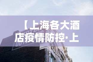 独家脚本实测“微乐家乡麻将小程序挂	”详细开挂玩法