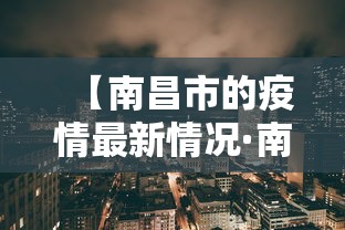 教程解析“新科乐麻将开挂神器”其实确实有挂