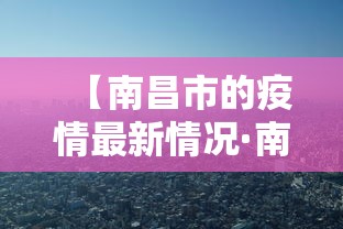 【技术分享】“hhpoker客服有挂吗最新版更新内容”通用版下载教程！