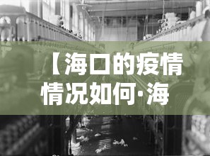 教程解析“新科乐麻将开挂神器”其实确实有挂