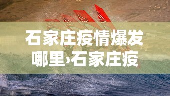 辅助神器“广东麻将能开挂吗？”开挂(透视)辅助