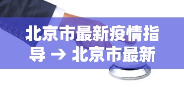 [教程经验]“棋牌开挂是真的吗?”(透视)开挂详细教程