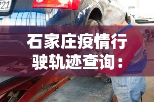 今日重磅消息“四川麻将是不是有挂，运气那么好	”(原来确实是有挂)