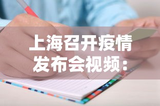今日必看教程“微乐福建麻将怎么打才会赢”(确实是有挂)知乎