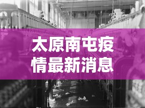 实测!“微乐麻将怎么打赢得几率高”开挂(透视)辅助教程