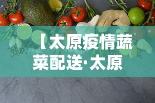 辅助最新信息“微信天天麻将外卦神器下载安装”（透视挂）辅助神器教程