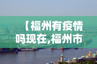 【第一攻略】“小闲川南棋牌怎么开挂	”(透视)辅助透视教程