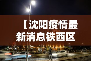 我来告诉你”浙江麻将有什么规律吗”开挂辅助脚本+详细开挂