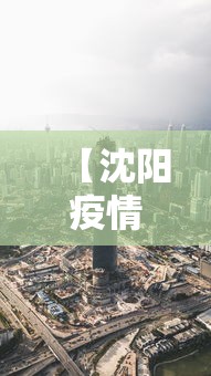 玩家必看教程“微乐麻将打法有规律吗”开挂神器{透视辅助}全揭秘