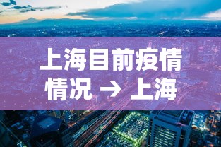 详细分享“杭州麻将怎么玩才会赢	”有挂详细开挂教程