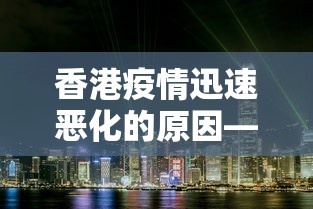 【终于出现】“星悦陕西麻将有挂吗?”(果然有透视挂)