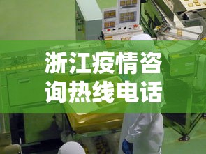 科普实测“微乐内蒙麻将怎么开挂”科技辅助神器手机