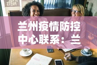 【第一攻略】“小闲川南棋牌怎么开挂”(透视)辅助透视教程
