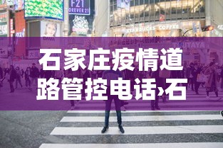 安装程序教程“微信微乐麻将必赢”开挂(透视)辅助神器