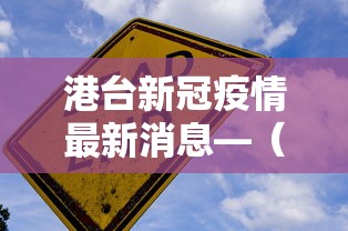 实测工具“微乐陕西麻将挂app”开挂(透视)辅助教程