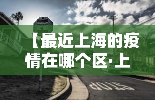 热点推荐“边锋老友棋牌有作弊功能么”确实有挂