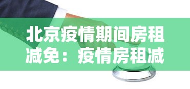 今日教程“微乐河北麻将怎么提高胜率”开挂(透视)辅助神器
