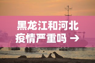 【知道】“丫丫老陕麻将真的有透视挂吗	”开挂(透视)辅助教程