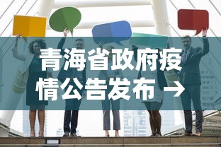一分钟了解!麻将软件是不是有挂”(果然有透视挂) 