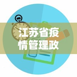【手机麻将挂】手机麻将有挂的么	”通用版下载教程！