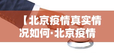 我来告诉你“陕麻圈挂多少钱”掌握辅助功能必胜规则