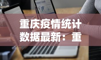 万能开挂辅助“258长沙麻将怎么打才会赢”(透视)其实真的有挂