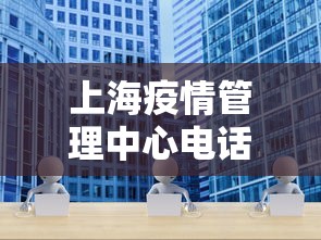 实测教程“指尖麻将开挂神器下载	”作弊挂(辅助外挂+