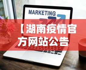教教大家“人人恩施麻将有挂吗	”详细辅助教程分享
