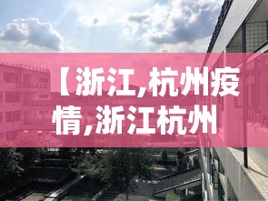辅助挂机软件“安徽麻将能用挂吗	”详细开挂教程