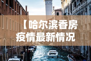 科普实测“四川麻将的秘诀是什么怎样才会赢”开挂辅助脚本+详细开挂