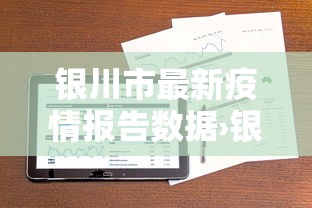 科普一下广西尚游麻将怎么开挂”-原来有挂