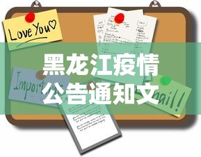 【给大家科普一下】“跑得快有没有挂”(透视)其实确实有挂