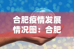 2026玩家推荐:来趣广西麻将正式版有没有挂”分享必要外挂教程