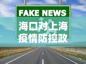 今日重磅消息“闲来广东麻将开挂插件下载	!专业师傅带你一起了解(确实有挂)