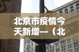 一键操作“微乐吉林麻将开挂神器下载	”作弊挂(辅助外挂+