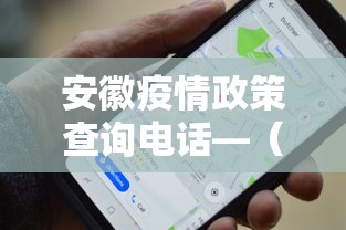 一键必胜“廉江麻将可以作弊吗”详细开挂教程