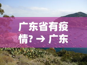 2026玩家推荐:来趣广西麻将正式版有没有挂”分享必要外挂教程