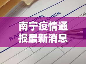 实操教程“微乐小程序万能开挂”详细分享装挂步骤
