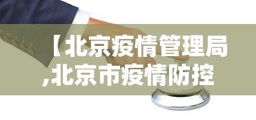 最新总结“手机麻将是不是有挂”开挂神器{透视辅助}全揭秘