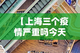 教程更新!:指尖麻将是不是有挂”辅助透视教程
