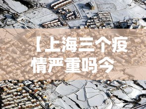全新解说雀神麻将外卦神器安装教程”附透视挂详细教程