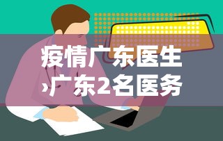 秒懂经验“富豪麻将开挂神器	”开挂详细教程